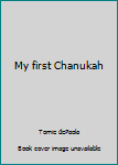 Paperback My first Chanukah Book