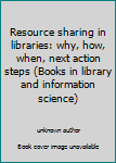 Resource Sharing in Libraries