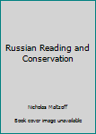 Hardcover Russian Reading and Conservation Book