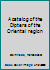 Catalogue of the Diptera of the Oriental Region 0824802055 Book Cover