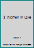2 women in love 1673945597 Book Cover