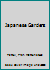 Japanese Gardens B001VGQDLW Book Cover