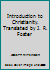 Introduction to Christianity. Translated by J. R. Foster B00RKF93NS Book Cover
