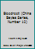 Bloodroot (China Bayles Series, Number 10) 064162283X Book Cover