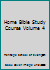Home Bible Study Course Volume 4 B001D72TTY Book Cover