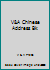 V&amp;A CHINESE ADDRESS BK 0712645330 Book Cover