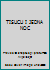 TISUCU I JEDNA NOC B00HBEAG5W Book Cover