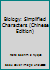 Biology: Simplified Characters 7560040934 Book Cover