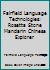 Fairfield Language Technologies: Rosetta Stone Mandarin Chinese Explorer 1580220223 Book Cover