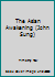 The Asian Awakening 9971991187 Book Cover
