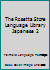 The Rosetta Stone Language Library Japanese 2 1580220452 Book Cover