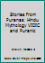 Stories from Puranas: Hindu Mythology VIDIC and Puranic 1508807485 Book Cover