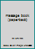 massage book (paperback) 7544212270 Book Cover
