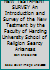 NEW TESTAMENT SURVEY An Introduction and Survey of the New Testment by the Faculty of Harding University School of Religion Searcy Arkansas B000TV8GI8 Book Cover