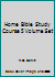 Home Bible Study Course 5 Volume Set B000O5I2AG Book Cover