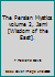 The Persian Mystics volume 2, Jami [Wisdom of the East]. B00I6IOD2O Book Cover