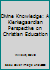 Divine Knowledge-A Kierkgaardian perspective on Christian education (Transcending Boundaries in Philosophy and Theology) 1138724912 Book Cover