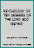 PSYCHOLOGY OF TEN DEGREES OF THE LORD GOD B004VJDOUY Book Cover