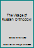 The Visage of Russian Orthodoxy 5852500712 Book Cover