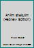 Aḥim shekulim 9654180146 Book Cover