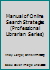 Manual of online search strategies 0816119929 Book Cover