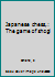 Japanese chess,: The game of shogi B0007DXGR4 Book Cover