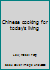 Chinese cooking for today's living B0007AR1XM Book Cover