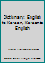 Dictionary: English to Korean, Korean to English 1515067327 Book Cover