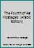 The Fourth of Aal Mostagab (Arabic Edition) 1503070336 Book Cover