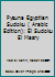 Pysuna Egyptian Sudoku ( Arabic Edition): El Sudoku El Masry 1503186938 Book Cover