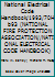 National Electrical Code Handbook/1993/70Hb93 0877653844 Book Cover