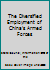 The Diversified Employment of China's Armed Forces 1505628008 Book Cover