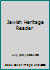 Jewish Heritage Reader B00COXYZIE Book Cover