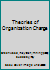 Theories of Organization Change 1412935415 Book Cover