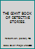 THE GIANT BOOK OF DETECTIVE STORIES. 075251847X Book Cover