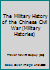 The military history of the Chinese Civil War, 0531012522 Book Cover