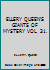 ELLERY QUEEN'S GIANTS OF MYSTERY VOL. 31. B003CTN7I8 Book Cover