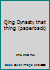 Qing Dynasty that thing (paperback) 7806739262 Book Cover