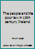 The people and the poor law in 19th century Ireland 0905223896 Book Cover