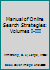 Manual of Online Search Strategies: Volumes I-III 1138732737 Book Cover