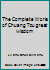The Complete Works of Chuang Tzu great wisdom 7801287355 Book Cover
