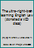 The ultra-right-brain learning English Law (donated a VCD discs) 7544219380 Book Cover