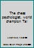 The chess psychologist, world champion Tal B0007ER2AU Book Cover
