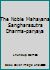 The Noble Mahayana Sangharasutra Dharma-paryaya B00RGYRVZU Book Cover