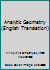 Analytic Geometry (English Translation) B000GF3OAW Book Cover