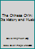 The Chinese Ch'in: Its History and Music B0000E7Y5F Book Cover