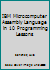 IBM Microcomputer Assembly Language in 10 Programming Lessons (Prentice Hall Programming Skills Series) 0137264070 Book Cover