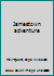 Jamestown Adventure B0007FXYWO Book Cover