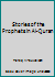 Stories of the Prophets in Al-Quran: 2 (Book 2) 1489585214 Book Cover