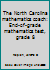 The North Carolina mathematics coach: End-of-grade mathematics test, grade 8 0876947488 Book Cover
